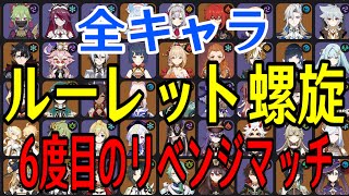 モスラメソの配信のサムネイル画像