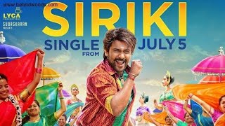 Siriki Dance Cover / Harris /Kaappaan / Suriya/ Sayyeshaa / Shooters Dance Crew / Praveen
