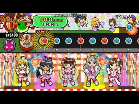 太鼓さん次郎 どんちゃんスキン 配布 太鼓さん次郎 どんちゃんスキン 配布