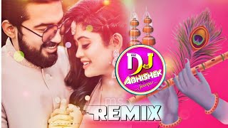 Meera Ke Prabhu Giridhar Nagar | Mira Ke Prabhu Giridhar Nagar Full Song | Tere Jiya Hor Disda Remix