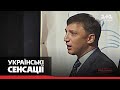 Повернення скандального Доктора Пі: діяльність Слюсарчука після колонії