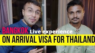 Thailand on arrival visa details 2022 | अब थाईलैंड आना काफी आसान हो जाएगा।| Travel updates