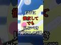 あなたが徹夜してみたアニメを教えて！#アニメ #anime