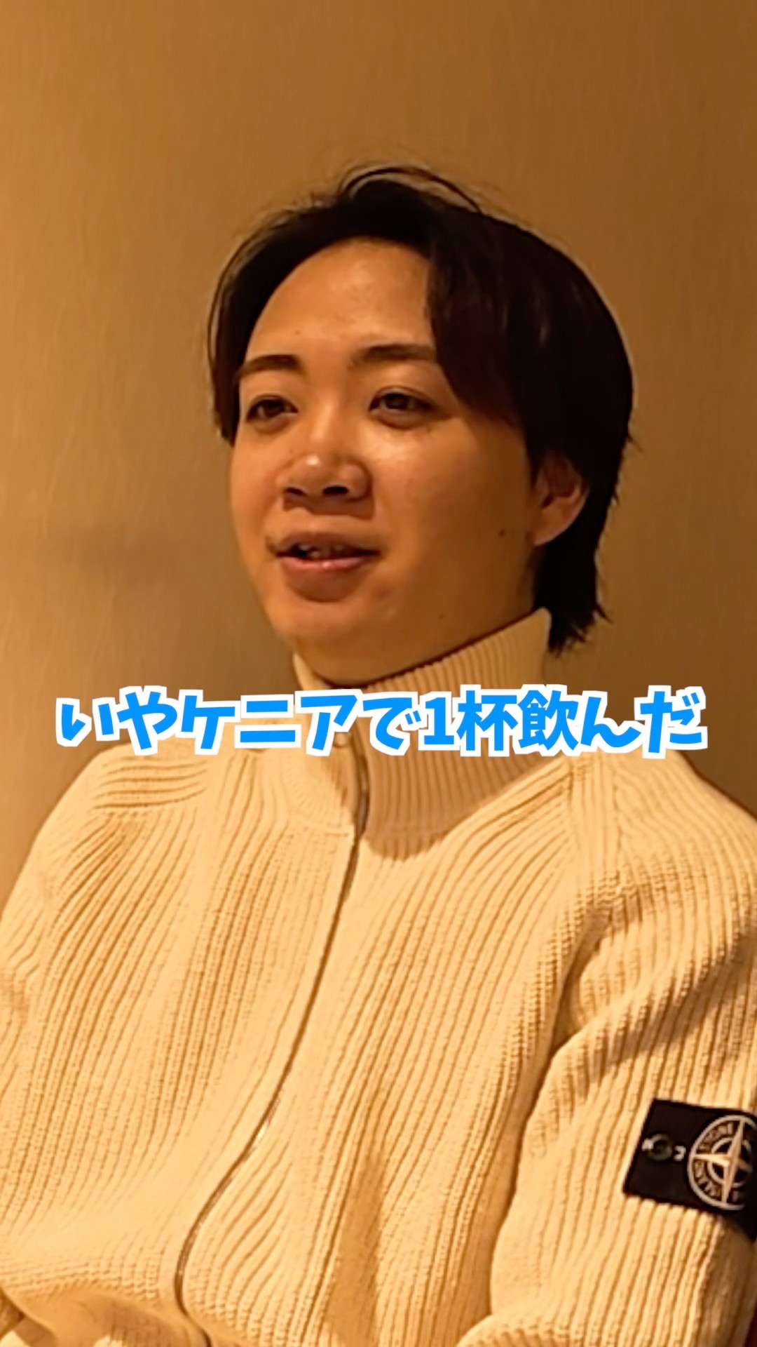 コムドット - YouTube