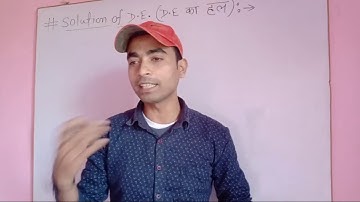 Differential Equations | NCERT Exercise 9.2 Class 12 Maths |General solution & particular solution