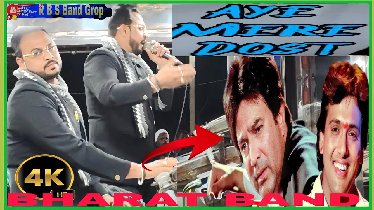 Aye Mare Dost Lotake Aja Song Boy Bharat Band Belgam (Gudgeri Sandal)Raju Super  Paramence 🎹🎹🎹👌👌✌️✌️