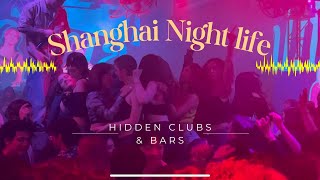 Craziest Night Life of Shanghai You've ever Imagine | Secret Clubs in Shanghai China | KATAS |