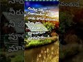 honest#god#life #water#good way#change #right way #spirituality#yt viral short #trending#