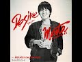 DESIRE(もんた&Brothers)