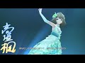 【デレステMV】こいかぜ -花葉- (GAME  ver.) 限定SSR高垣楓