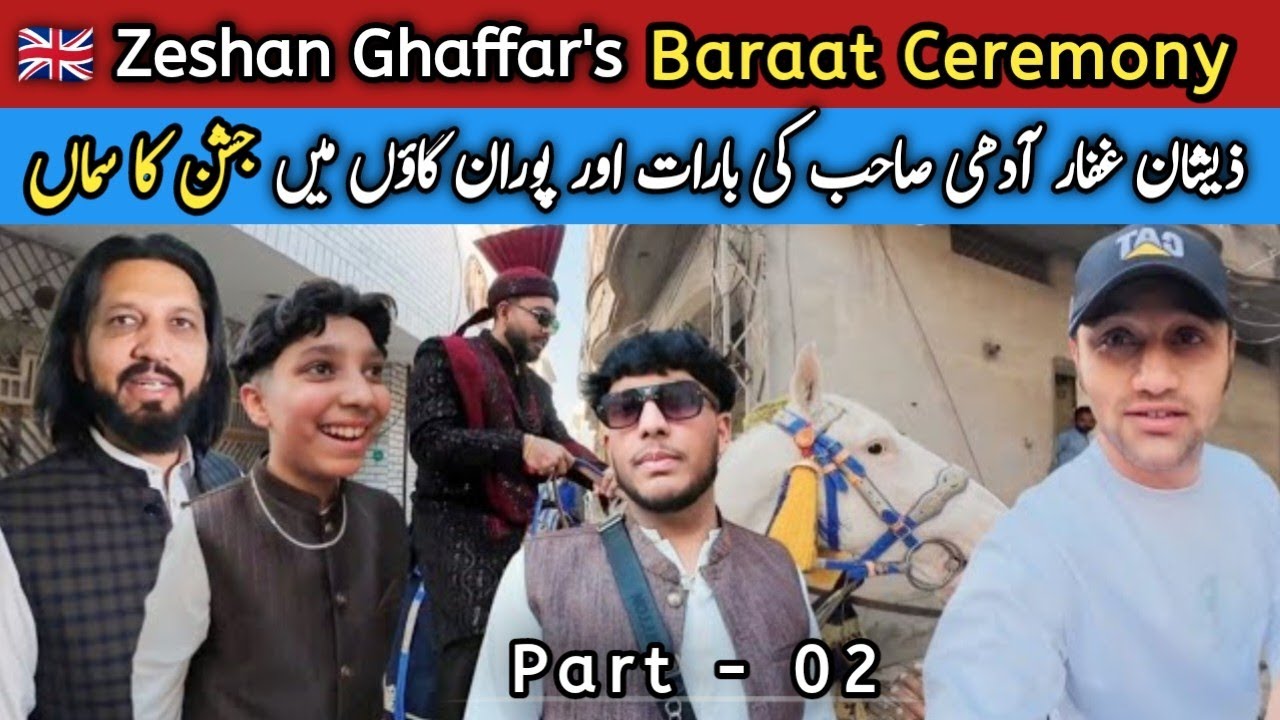 Overseas Village Puran | Zeshan Ghaffar's Baraat | Part 02 |  Ronak Mela #puranvillage