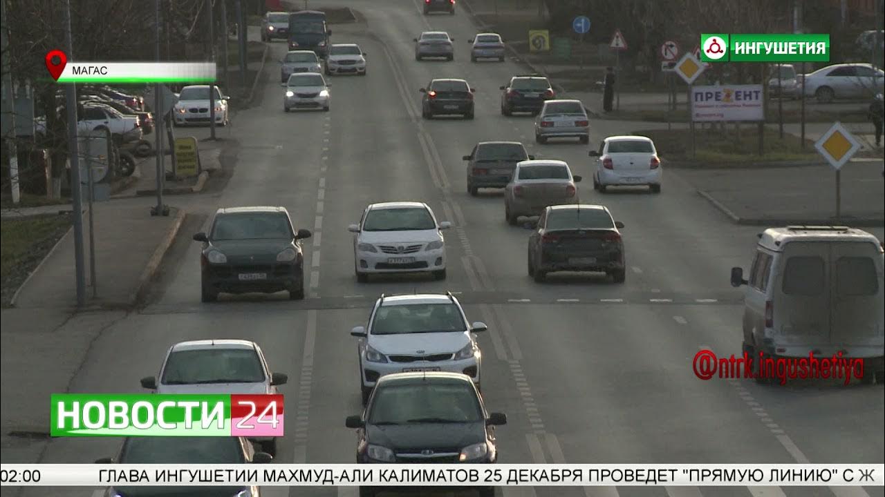 Росстат ингушетия. Рост населения чечни. Регионы с высокой смертностью. Показатели инфляции в россии 2022. Антилирика назрань.