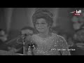 فایزه احمد صعبان علینا 1972 فایزه احمد صعبان علینا 1972