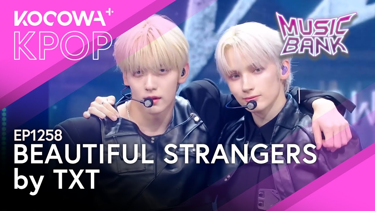 TXT Beautiful Strangers トレカ TXT - Beautiful Strangers | Music Bank EP1258 | KOCOWA+ - YouTube