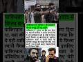 Dhurandhar 3 reaction in pakistan movie ranveer Singh #movie #shorts  #bollywood
