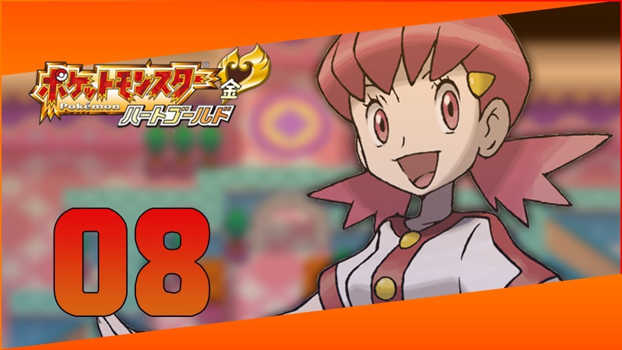 DETONADO] POKÉMON HEART GOLD #07 - GOLDENROD CITY! [PT-BR] 