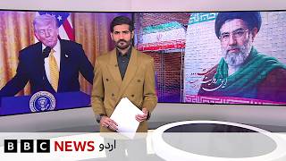 Jahan Numa: Trump Rejects Iran’s Deal. Is Europe entering the War?