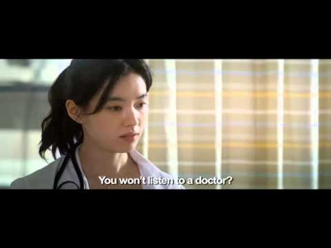 Love 911, Korea, Movie