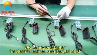 29v 2a 58w power adapter for electric recliner and sofa