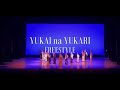 松山市コミュニティセンターリニューアルオープンパフォーマンスdancespot PAN YUKAInaYUKARI Pale Rain/imase with PUMPEE&times;Toby Fox