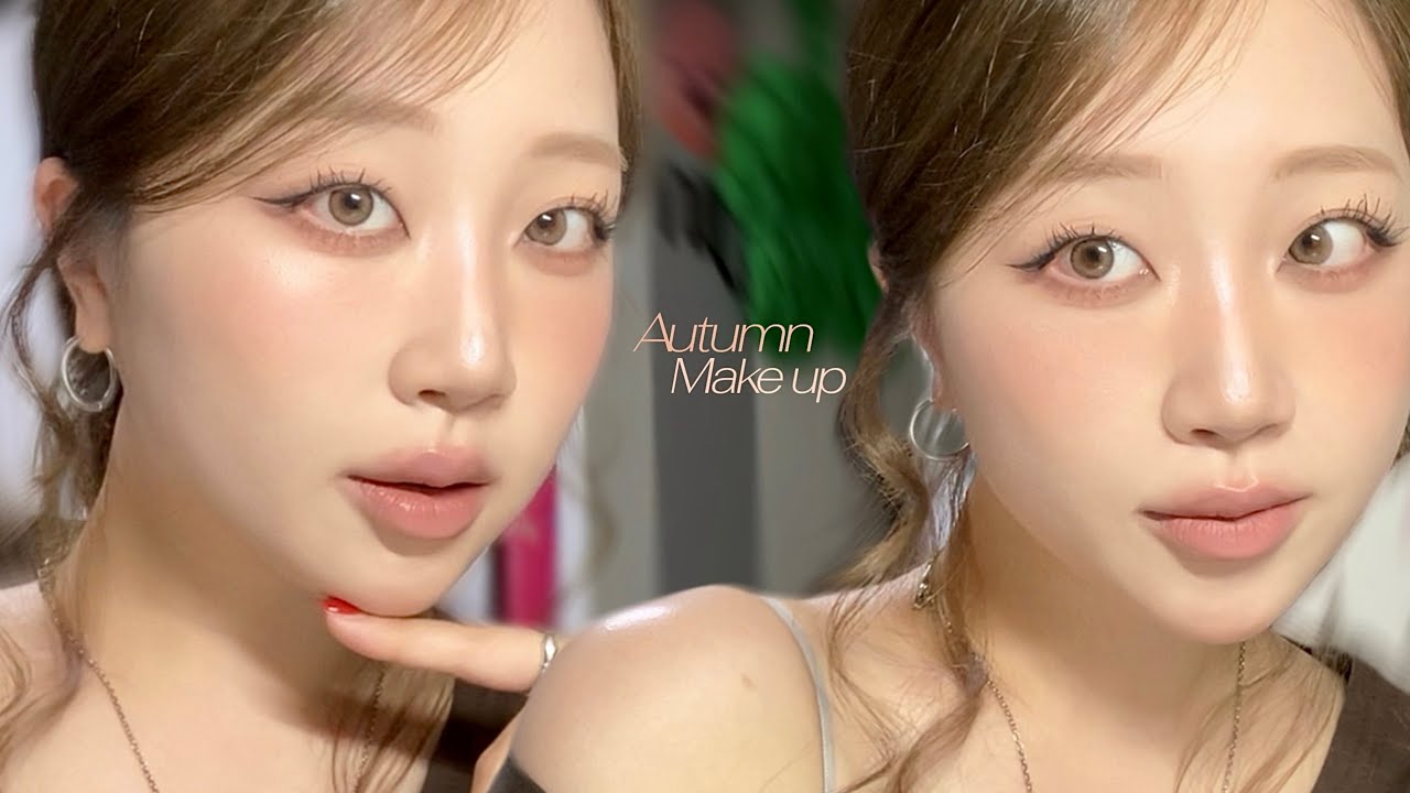 🍂가을아.. 어서 와..🍁 ‘가을 신상’ 색조들 끌어 모아, 미리 가을 맞이 메이크업 ﾟ*｡:ﾟ| 무쌍 눈 사방 트임 가을 메이크업 👀