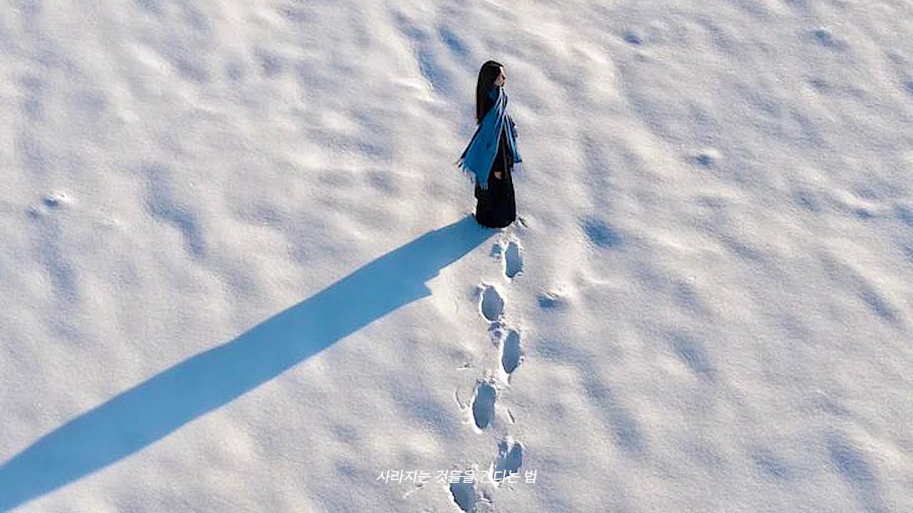 Playlist | Как выдержать исчезающее, пианино, сон, медитация, концентрация, зима, утрата