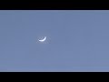 Ziv New Moon Sighted April 22nd 2023