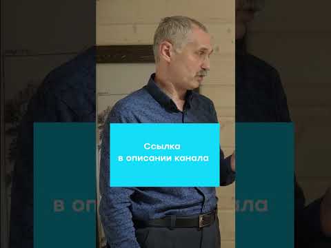 Видео: С чем связаны головная боль и выпадение волос? / Доктор Виктор