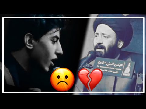 كل شيء بكى على اين السلام عليك يا أبا عبدالله حالات وتس اب ستوريات حسينيه  مسلم الوائلي