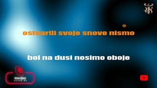 Dva prstena, dva svedoka - Karaoke version with lyrics