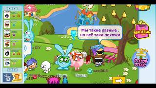 Шарарам клип: Самая лучшая подруга Шарарам клип: Самая лучшая подруга
