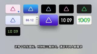 Famous unplay-投屏神器, 安卓/苹果随心投Apple TV Wealth