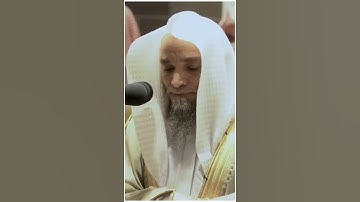 تلاوة مرئية ما تيسر من سورة الشورى الشيخ فيصل غزاوي