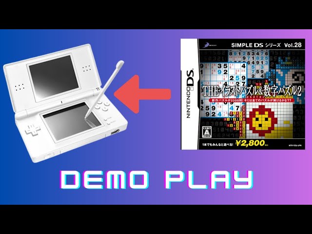 パズルコレクション　17点 鬼滅の刃 パズル コレクション 宇髄天元 - メルカリ