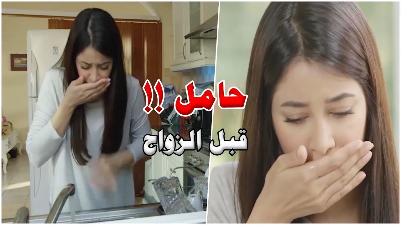 وعد انتقمت من زوجها ورمته بالسجن.. لكن الحمل صدمها وعشان تقهره رجعت لحبيبها!