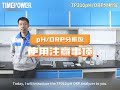 TP310 Laboratory pH/ORP Analyzer: Usage Precautions