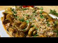 Plov mit Spelt und Champignons / Հաճարով և սնկով փլավ | Bei Sona