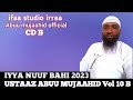 As wr wb nashidaa haarawa Abu mujhid VOL 10 B itti dhiyaadha waliif sher sabskirP godhaa