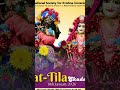 jay shree radhe Krishna #love #radhekrishnaa #hindudeity #song #radhekrishnakridhe #hindugod