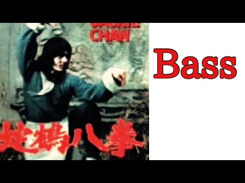 デンジャラスアイズ　Bass