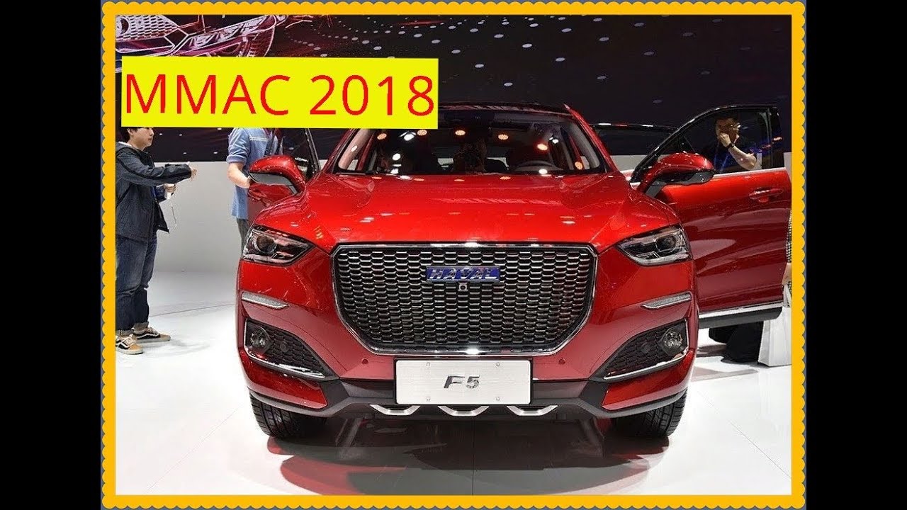 Haval 8 pro max