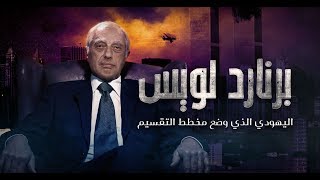 المصريين زمان صوت وصورة سنة 1928 نعتذر عن الالفاظ الموجودة بالفيديو مشاهدة ممتعة