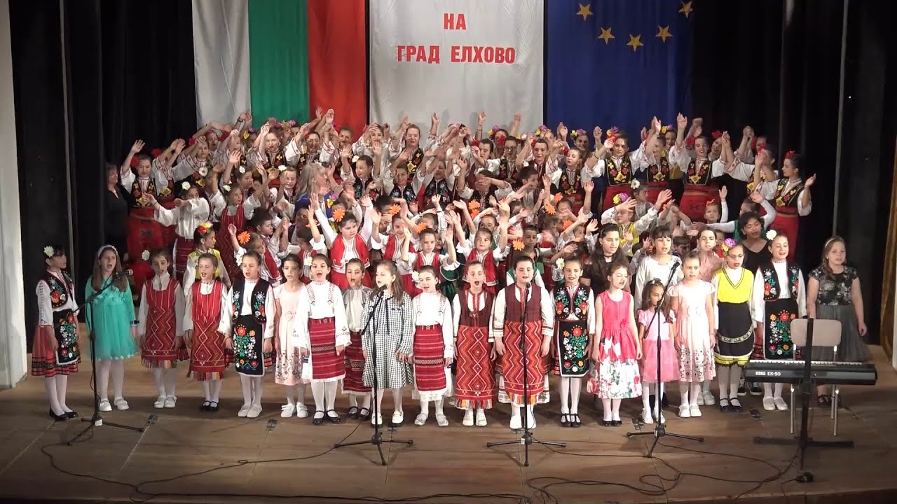 Концерт ЦПЛР-ОДК Елхово – Празник на град Елхово 2024
