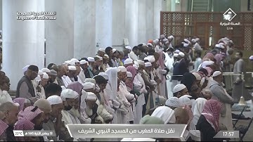 مغرب الأحد|للشيخ #عبدالله_البعيجان 18-6-1445هـ  | فواتح سورة المؤمنون