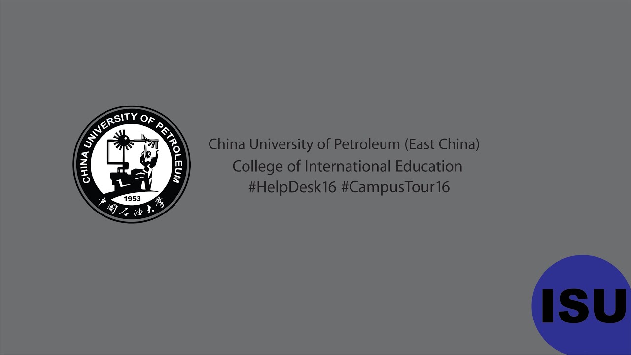 China University Of Petroleum East China Helpdesk Campustour