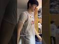 北大男篮还是有一丢丢帅哥么 cubal #handsome #男大 #chinese