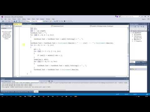 ตัวอย่างที่ 17 Selection Sort