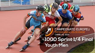 YOUTH MEN 1000m Qualification