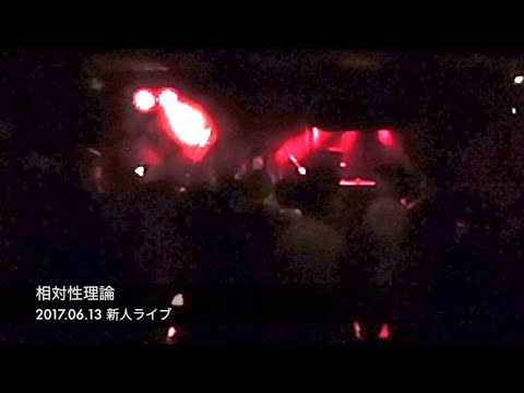 新人ライブ2017 009