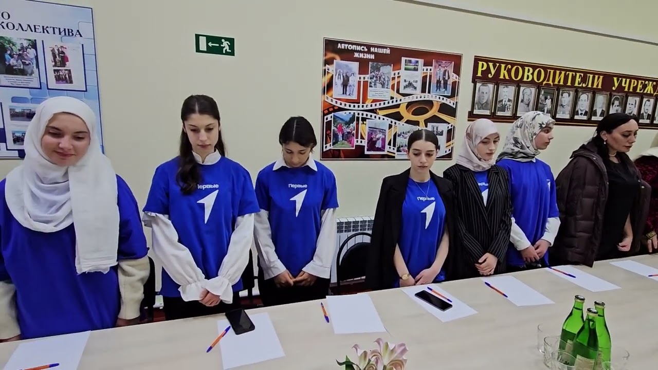 Круглый стол, посвященный открытию Года единства народов России Ахты 2026 г